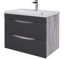 Тумба под раковину Grossman Талис 70 107010 подвесная Бетон пайн Серая