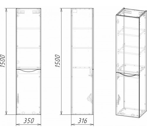 Шкаф пенал Grossman Талис 35 303507 подвесной с бельевой корзиной Бетон пайн Серый