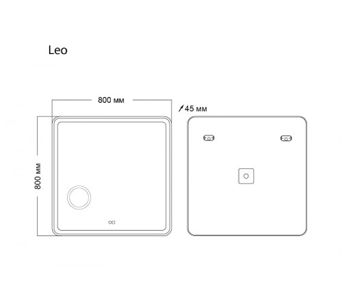 Зеркало Grossman Leo 80 168080 с подсветкой с сенсорным выключателем и подогревом