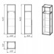 Шкаф пенал Grossman Лофт 40 304001 подвесной Веллингтон