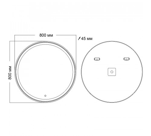 Зеркало Grossman Sento D800 98080 с подсветкой с сенсорным выключателем