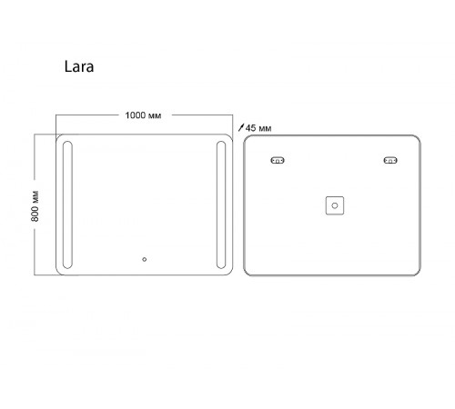 Зеркало Grossman Lara 100 1310080 с подсветкой с сенсорным выключателем