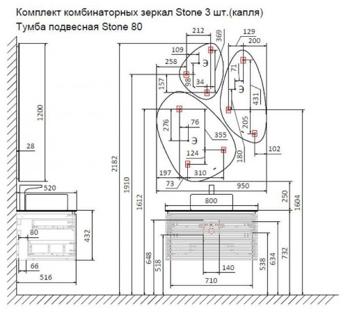 Тумба под раковину Jorno Stone 80 Stn.01.80/P/A/JR подвесная Антрацит