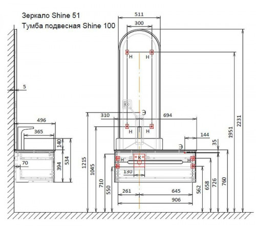 Тумба под раковину Jorno Shine 100 Shi.01.100/P/A подвесная Антрацит