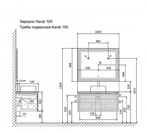 Тумба под раковину Jorno Karat 100 Kar.01.100/P/BuL подвесная Бук светлый