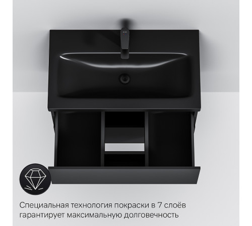 Комплект мебели для ванной AM.PM Gem 75 BK90GN подвесной Черный матовый со смесителем для раковины и аксессуарами