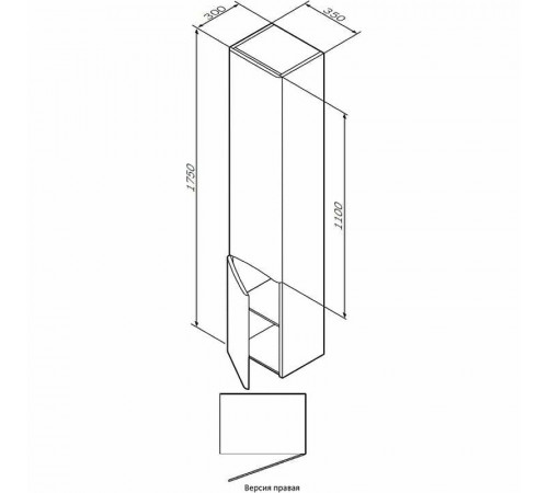 Шкаф пенал AM.PM Like 35 R M80CHR0356WG подвесной Белый