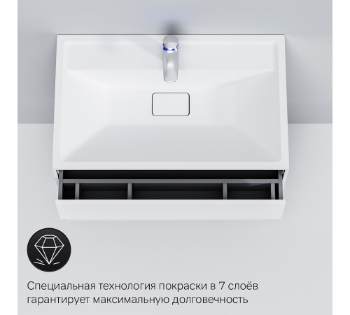 Тумба под раковину AM.PM Inspire V2.0 80 M50AFHX0803WM подвесная Белая матовая