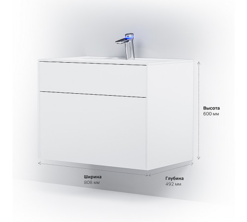 Тумба под раковину AM.PM Inspire V2.0 80 M50AFHX0803WM подвесная Белая матовая