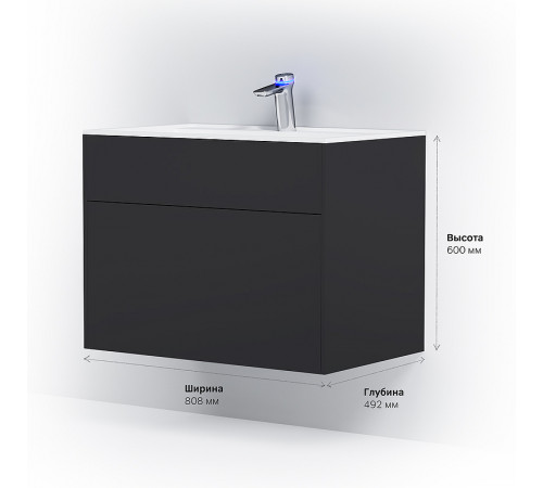 Тумба под раковину AM.PM Inspire V2.0 80 M50AFHX0803GM подвесная Графит