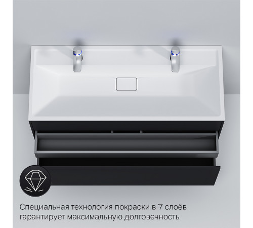 Тумба под раковину AM.PM Inspire V2.0 120 M50AFHX1203GM подвесная Графит матовая