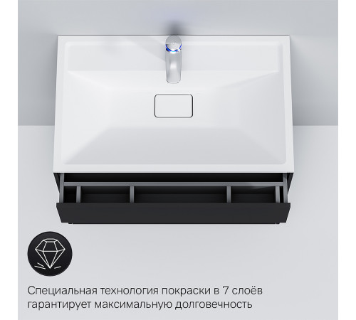 Тумба под раковину AM.PM Inspire V2.0 80 M50AFHX0803GM подвесная Графит