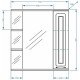 Зеркало со шкафом Stella Polar Кармела 75 SP-00000185 Ольха белая