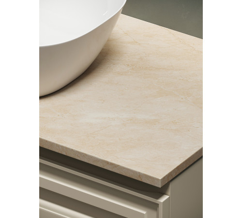 Тумба под раковину Sancos Very 100 VR100CE подвесная Beige Soft