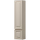 Шкаф пенал Sancos Very 35 R PVR35RCE подвесной Beige Soft