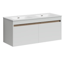 Тумба под раковину Sancos Smart 120 SM120-2W подвесная Белый глянец
