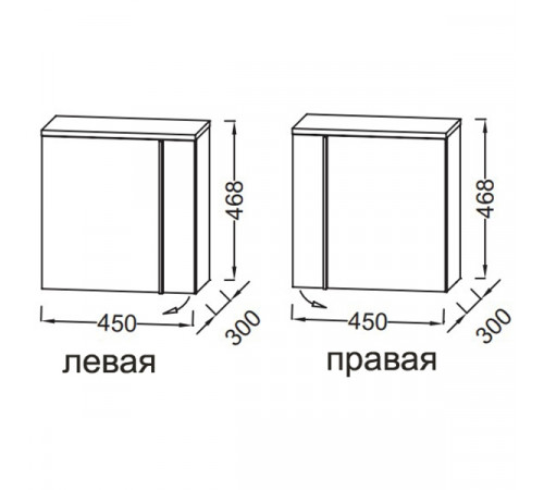 Тумба под раковину Jacob Delafon Nouvelle Vague 45 R EB3045D-E73 подвесная Фактурный дуб