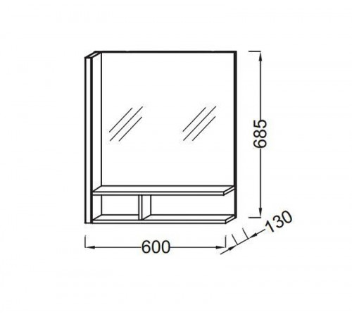 Зеркало Jacob Delafon Terrace 60 L EB1180G-NF с подсветкой с полкой