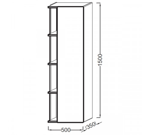 Шкаф пенал Jacob Delafon Terrace 50 L EB1179G-G1C подвесной Белый глянцевый