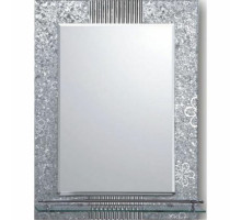 Зеркало Frap 45 F656 Серое