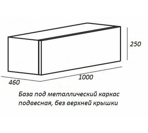 Тумба Cezares Cadro 100 CADRO-100-1C-SO-BG-BLUM подвесная Bianco Ghiaccio