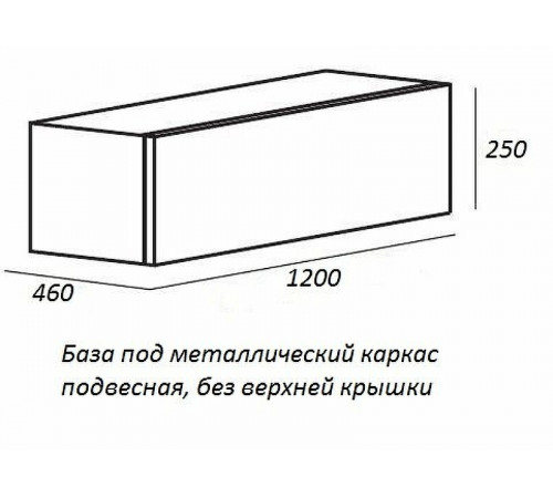 Тумба Cezares Cadro 120 CADRO-120-1C-SO-BG-BLUM подвесная Bianco Ghiaccio