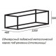 Консоль под раковину Cezares Cadro 120 CADRO-120/46/30-1C-SO-MET-ST Черная матовая