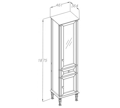 Шкаф пенал Opadiris Кантара 46 L 00-00004342 Слоновая кость