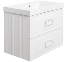Тумба под раковину La Fenice Cubo 80 FNC-01-CUB-B-80-2 подвесная Белая матовая