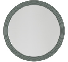 Зеркало La Fenice Terra 65 FNC-02-TER-G-65 с подсветкой Серое матовое