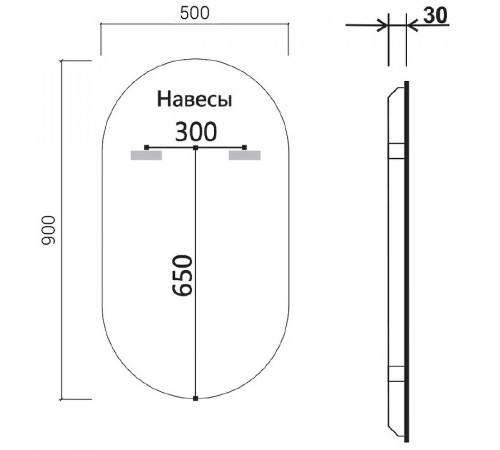 Зеркало Vincea 50 VLM-3AU900B-2 с подсветкой Черное с сенсорным выключателем с подогревом и диммером