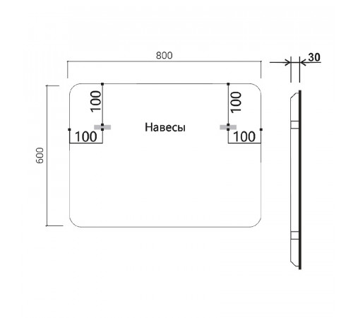 Зеркало Vincea 80 VLM-3VC800 с подсветкой c сенсорным выключателем и диммером