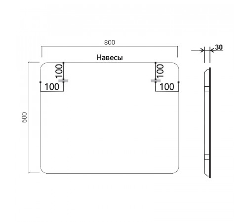 Зеркало Vincea 80 VLM-3MA800-2 с подсветкой c сенсорным выключателем, диммером и антизапотеванием