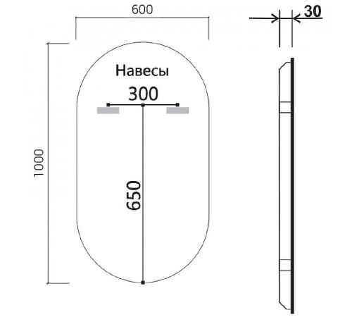 Зеркало Vincea 60 VLM-3AU100B-2 с подсветкой Черное с сенсорным выключателем с подогревом и диммером