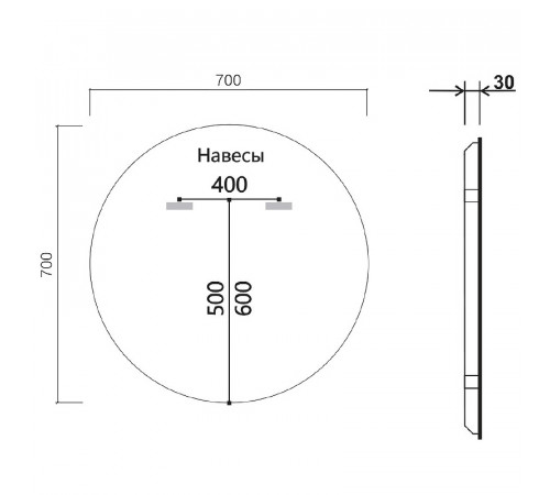 Зеркало Vincea 70 VLM-3DE700B-2 с подсветкой Черное с сенсорным выключателем с подогревом и диммером