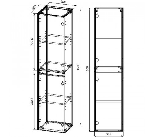 Шкаф пенал Vincea Chiara/Luka 35 VSC-2CL150GS подвесной G.Stone