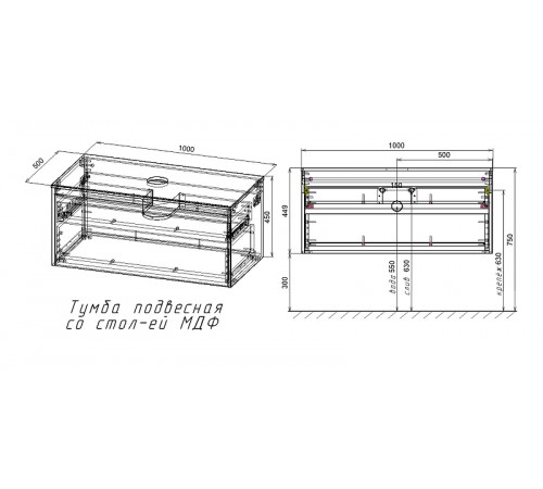 Тумба под раковину Vincea Mesa 100 VMC-2MS100TB подвесная T.Oak  Beton