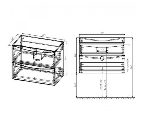 Тумба под раковину Vincea Mia 80 VMC-2MC800RW подвесная R.Wood