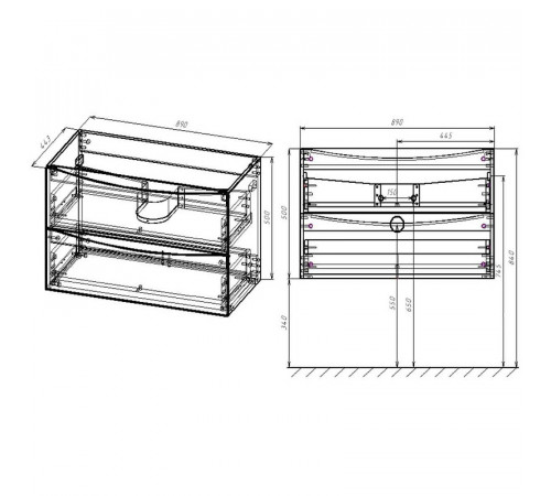 Тумба под раковину Vincea Mia 90 VMC-2MA900RW подвесная R.Wood