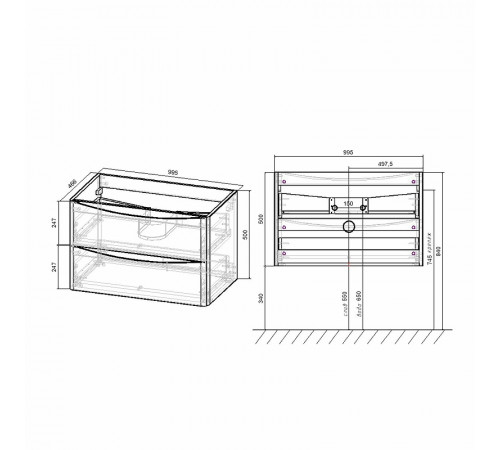 Тумба под раковину Vincea Paola 100 VMC-2P100RW подвесная R.Wood