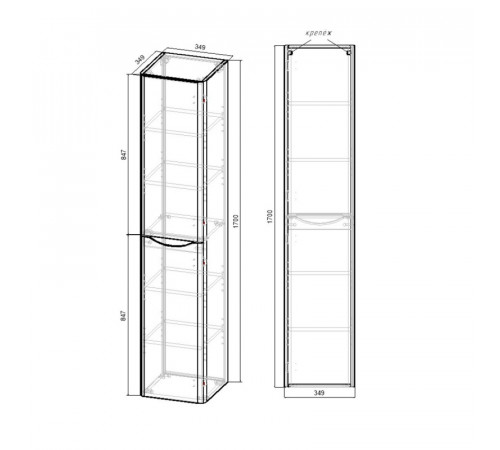 Шкаф пенал Vincea Paola 35 VSC-2P170RW-L подвесной R.Wood