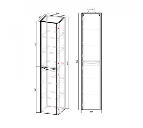 Шкаф пенал Vincea Paola 35 VSC-2P170VO-R подвесной V.Oak