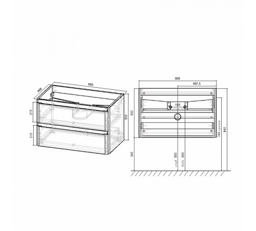 Тумба под раковину Vincea Vico 100 VMC-2V100VO подвесная V.Oak