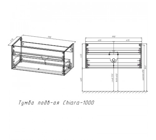 Тумба под раковину Vincea Chiara 100 VMC-2C100RO подвесная R.Oak