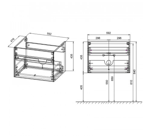 Тумба под раковину Vincea Chiara 60 VMC-2C600RO подвесная R.Oak