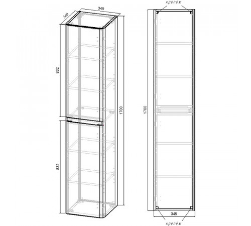 Шкаф пенал Vincea Vico 35 VSC-2V170CN подвесной Carbone