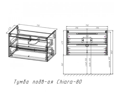 Тумба под раковину Vincea Chiara 2D 80 VMC-2C2800GS подвесная G.Stone