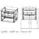 Тумба под раковину Vincea Chiara 2D 60 VMC-2C2600GS подвесная G.Stone