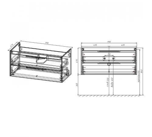 Тумба под раковину Vincea Chiara 2D 100 VMC-2C2100NO подвесная N.Oak