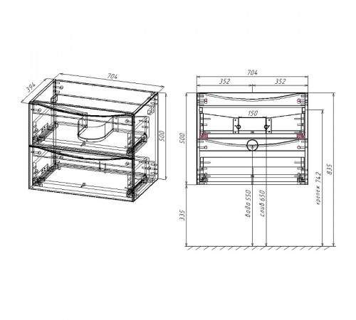 Тумба под раковину Vincea Mia Slim 70 VMC-2MC700S1RW подвесная R.Wood